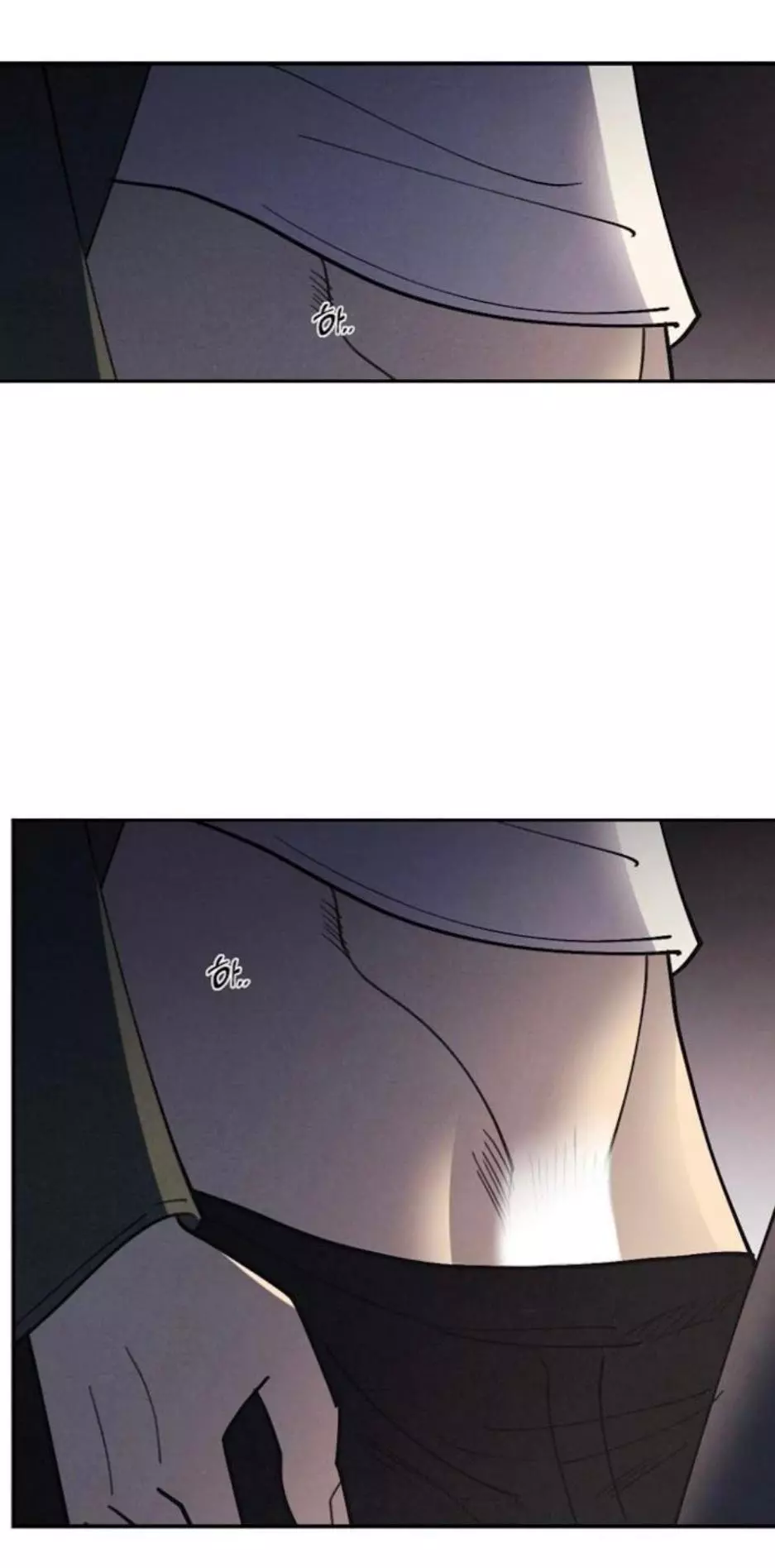 Manga page 52