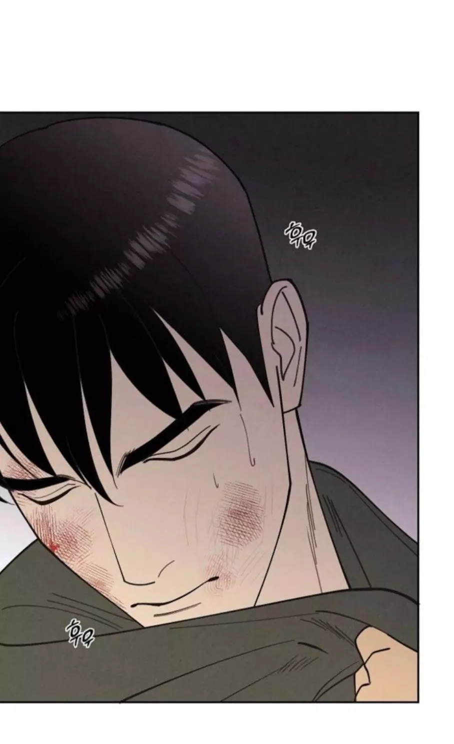 Manga page 51