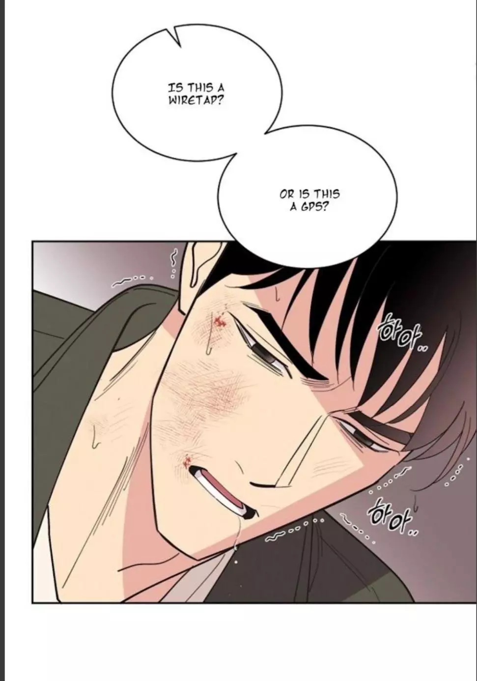 Manga page 18