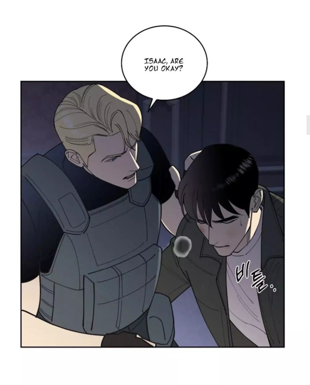 Manga page 10
