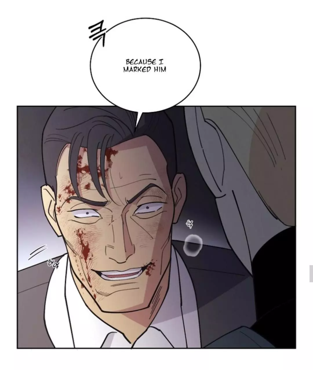 Manga page 21