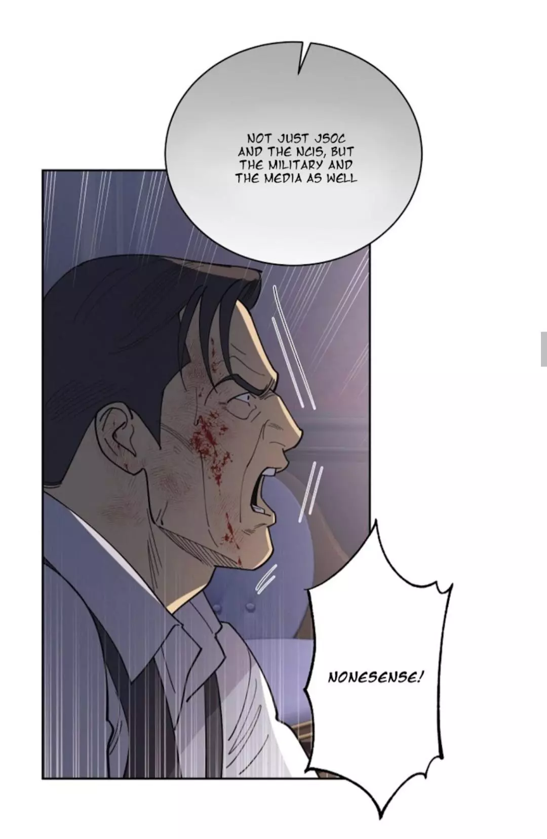 Manga page 17