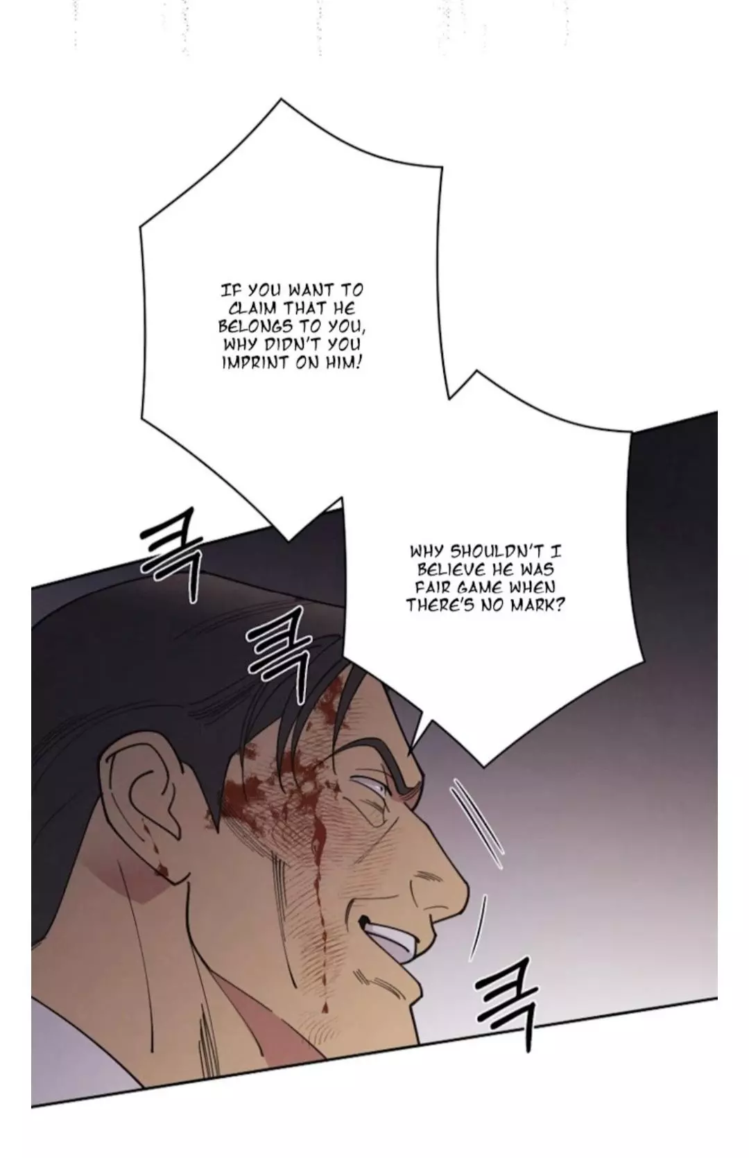 Manga page 24