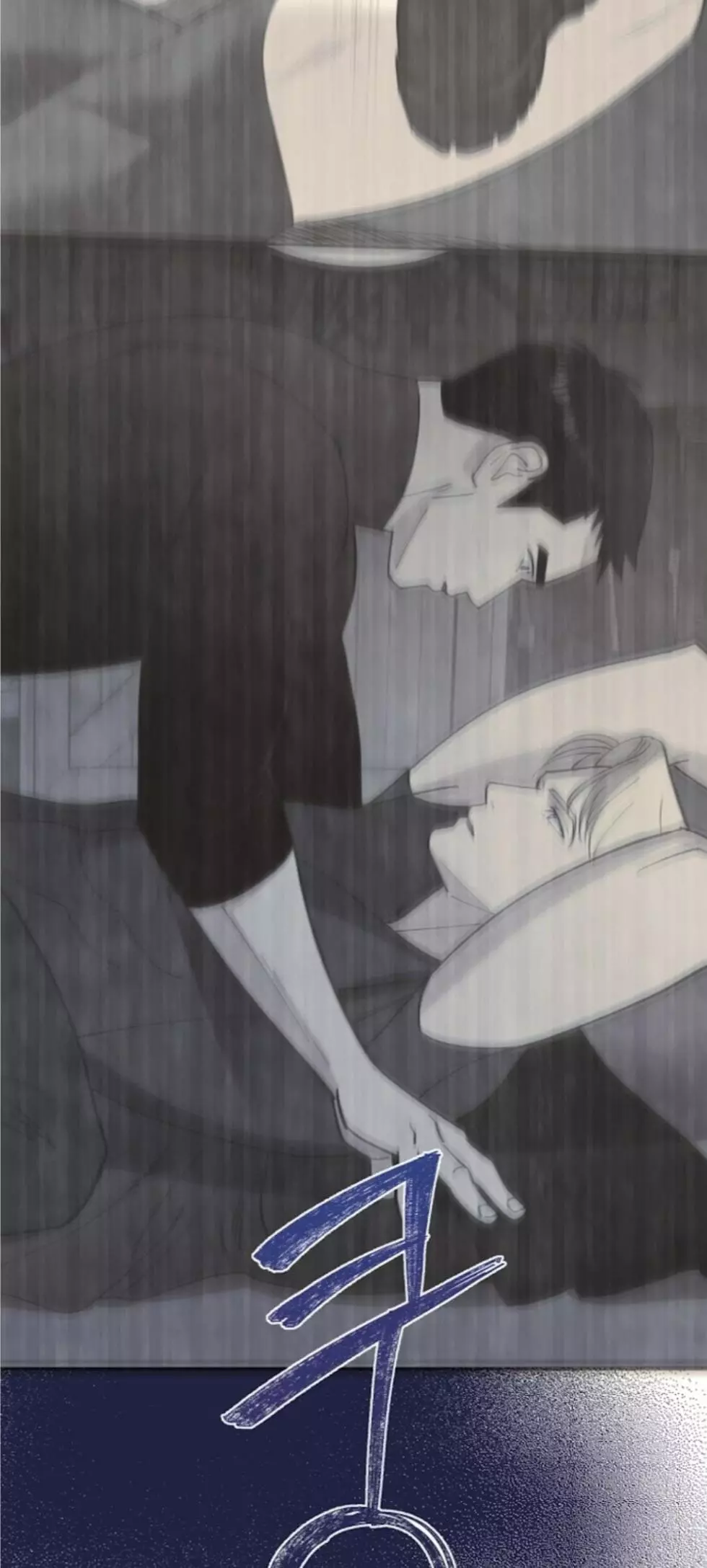 Manga page 38