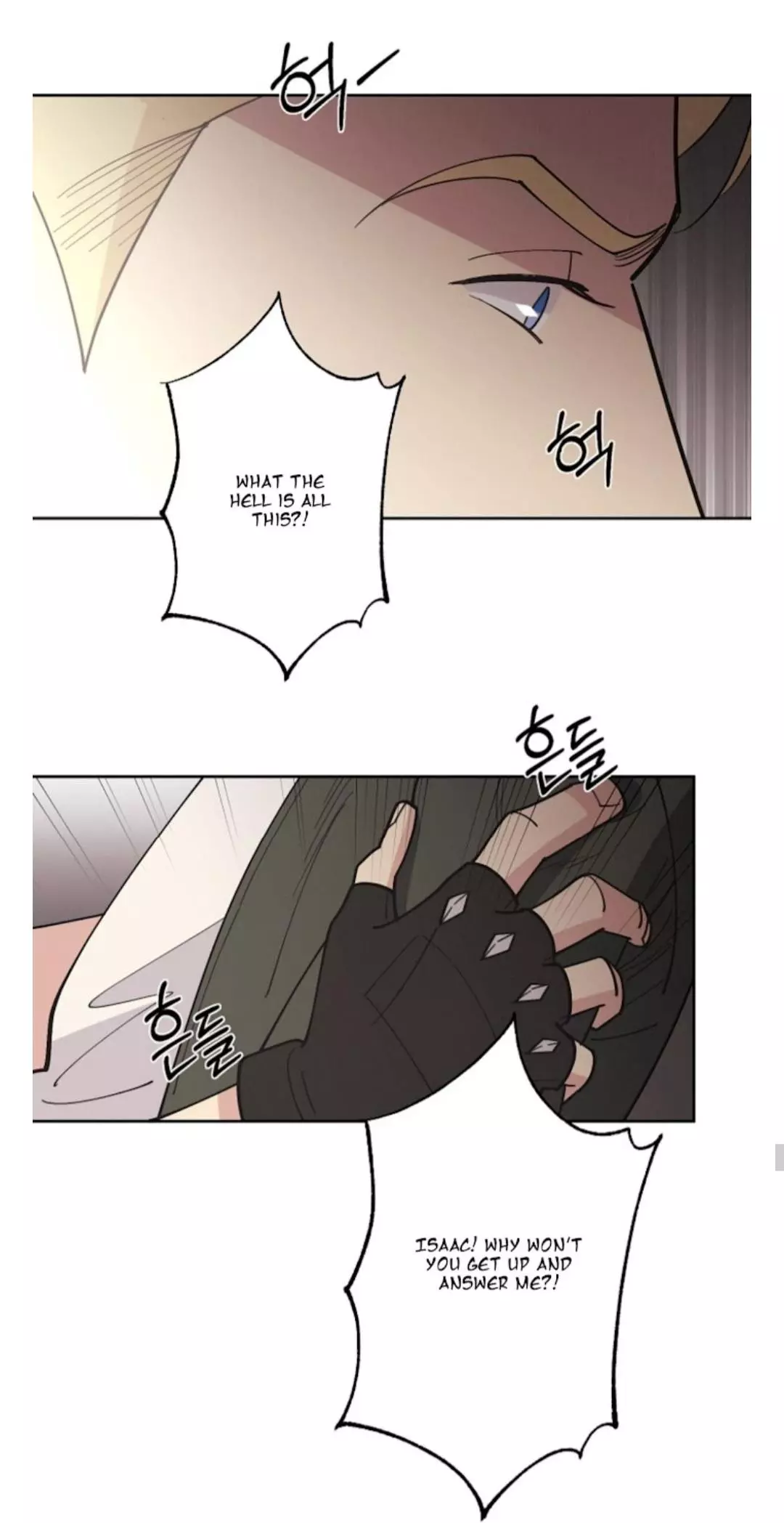 Manga page 47