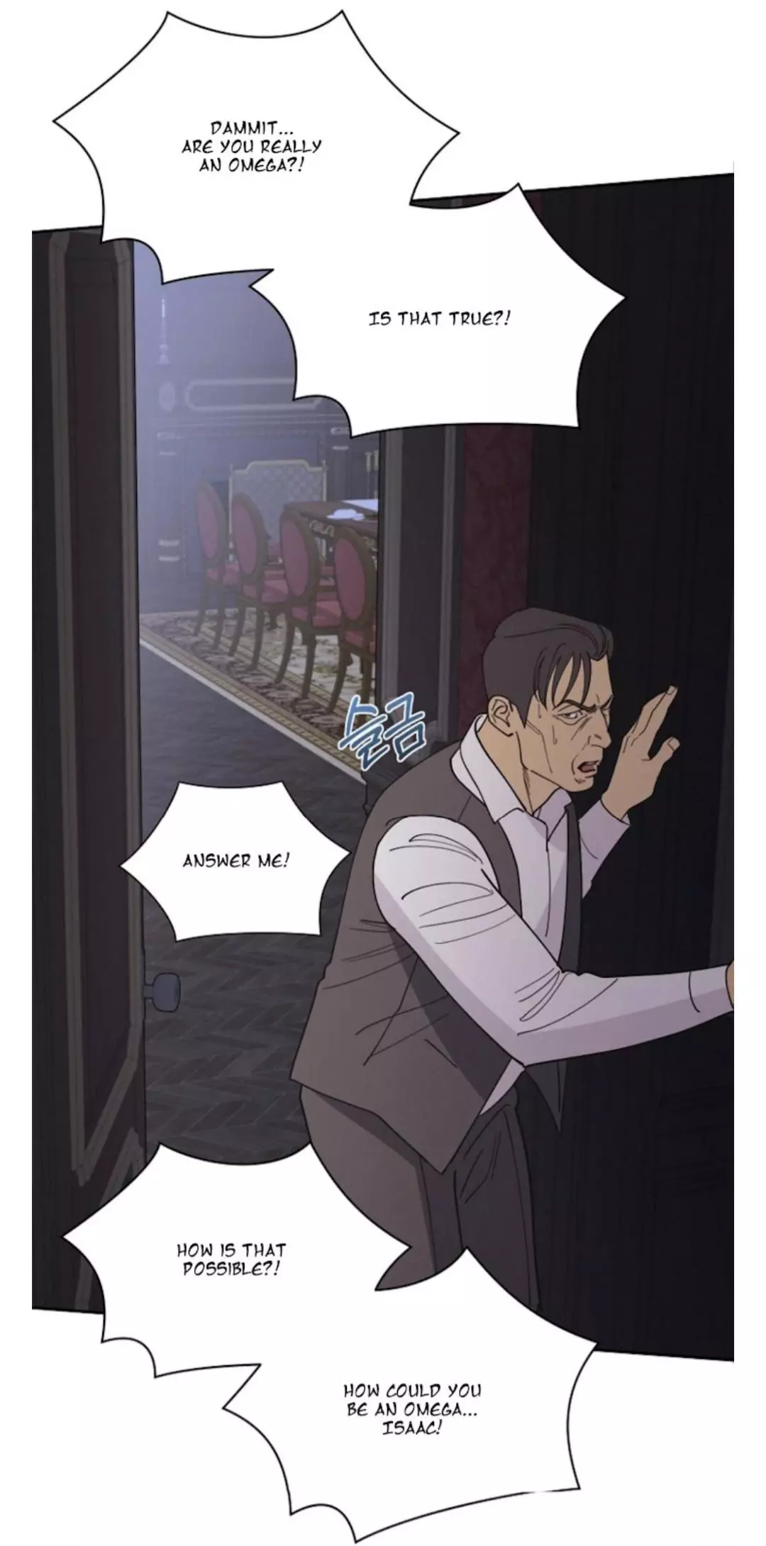 Manga page 46