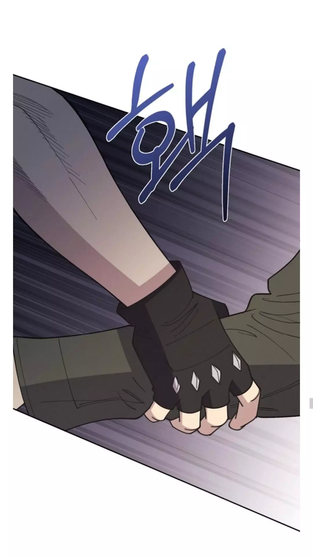 Manga page 41