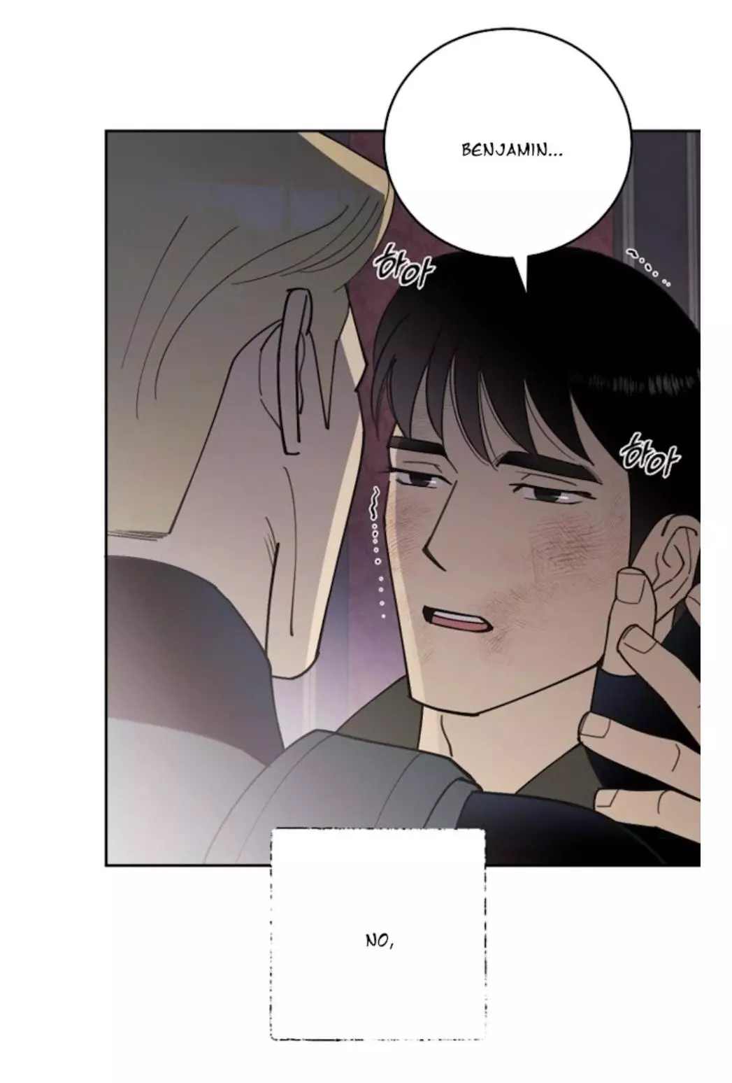 Manga page 55