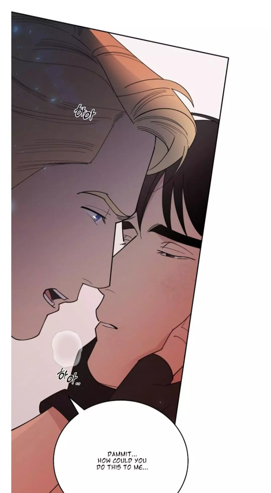 Manga page 52
