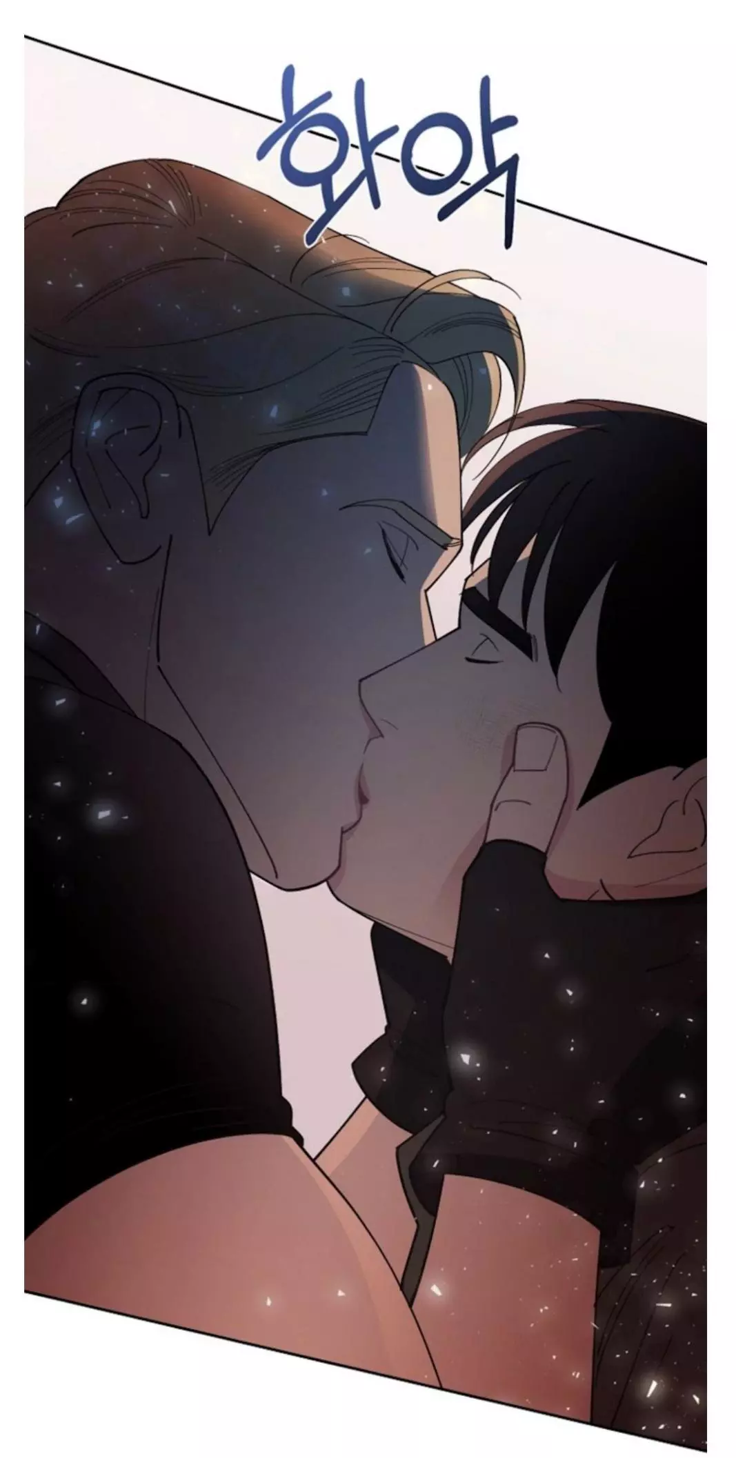 Manga page 51