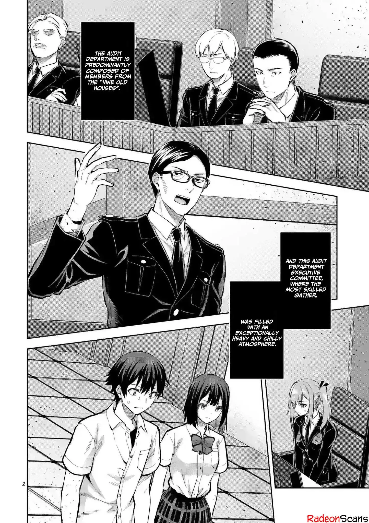 Manga page 3