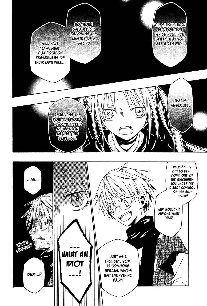 Manga page 23