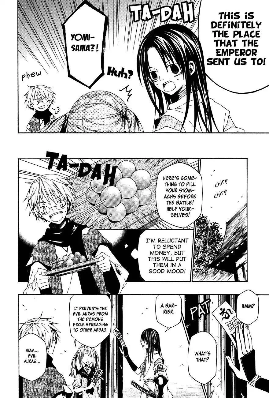 Manga page 17
