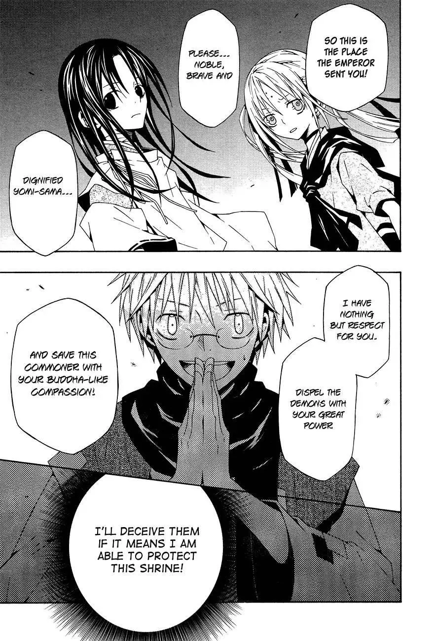 Manga page 16