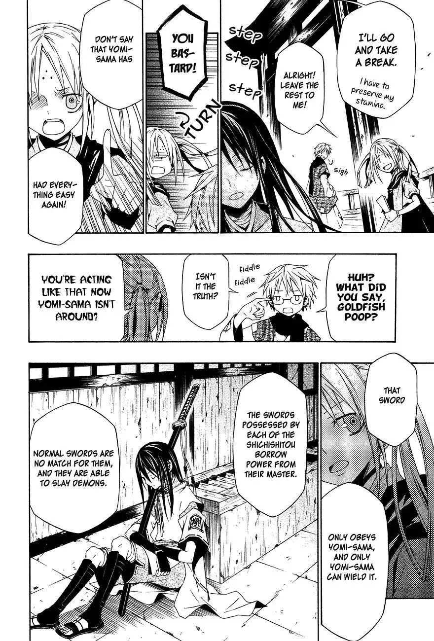 Manga page 21