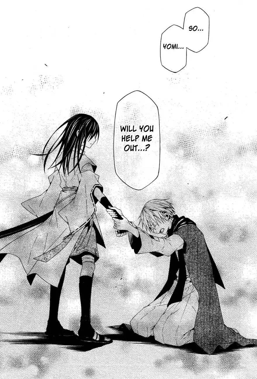 Manga page 34