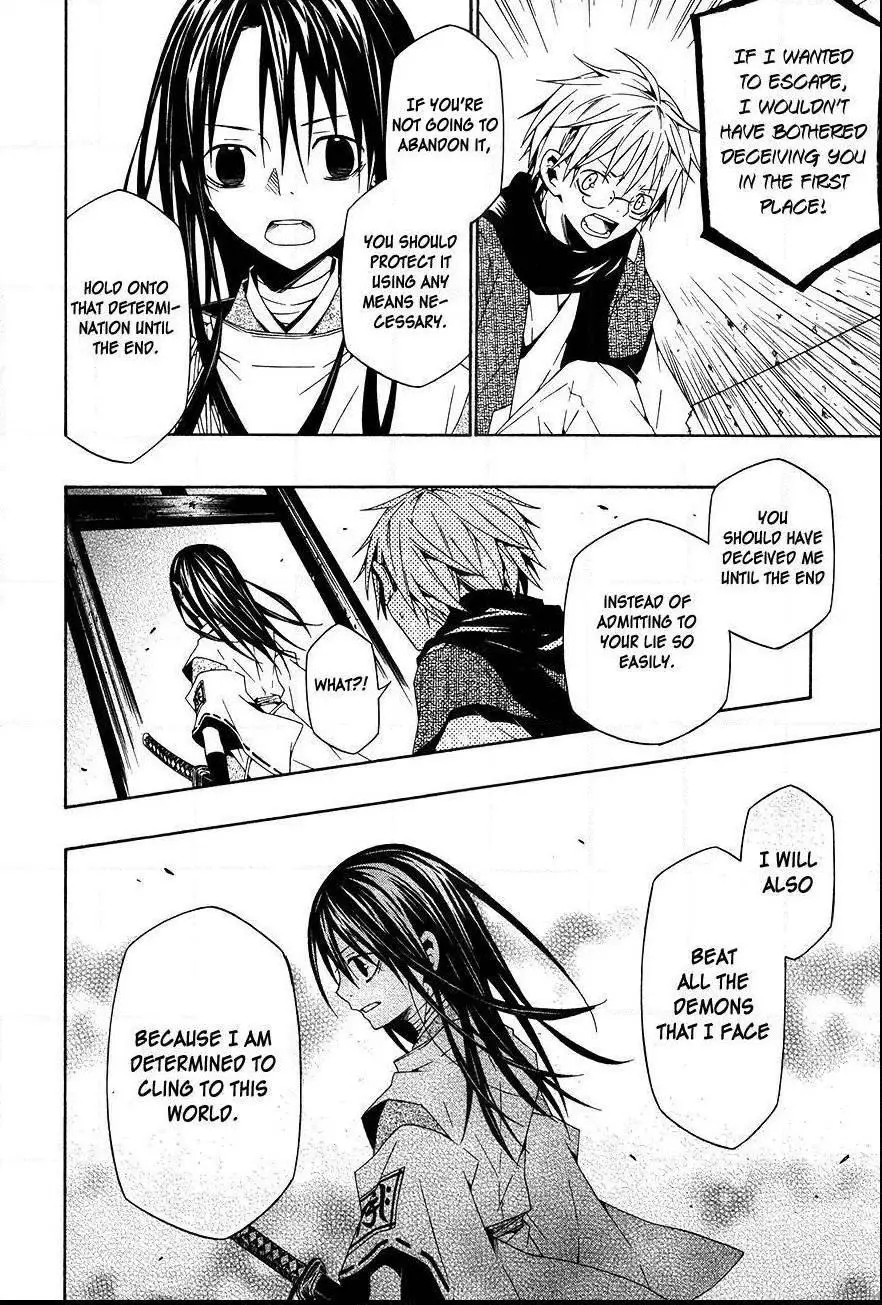 Manga page 31