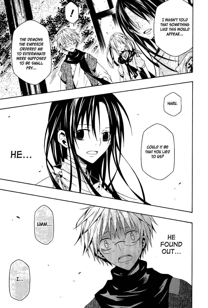 Manga page 27