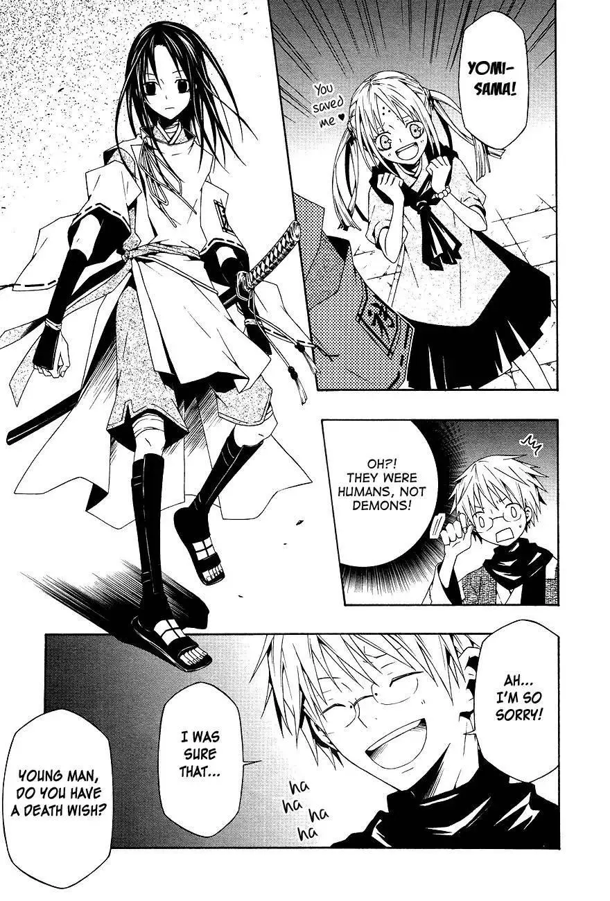 Manga page 10