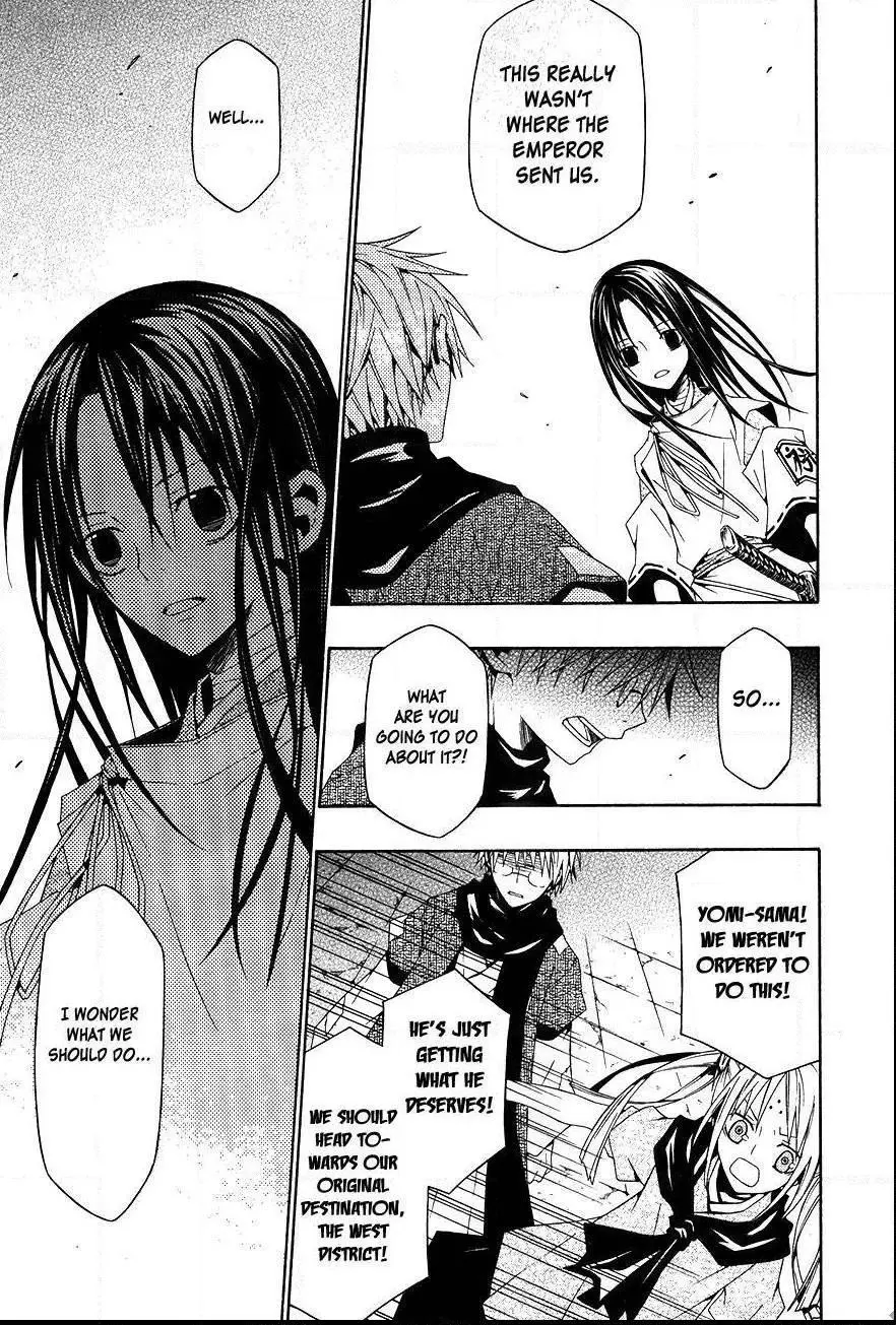 Manga page 29
