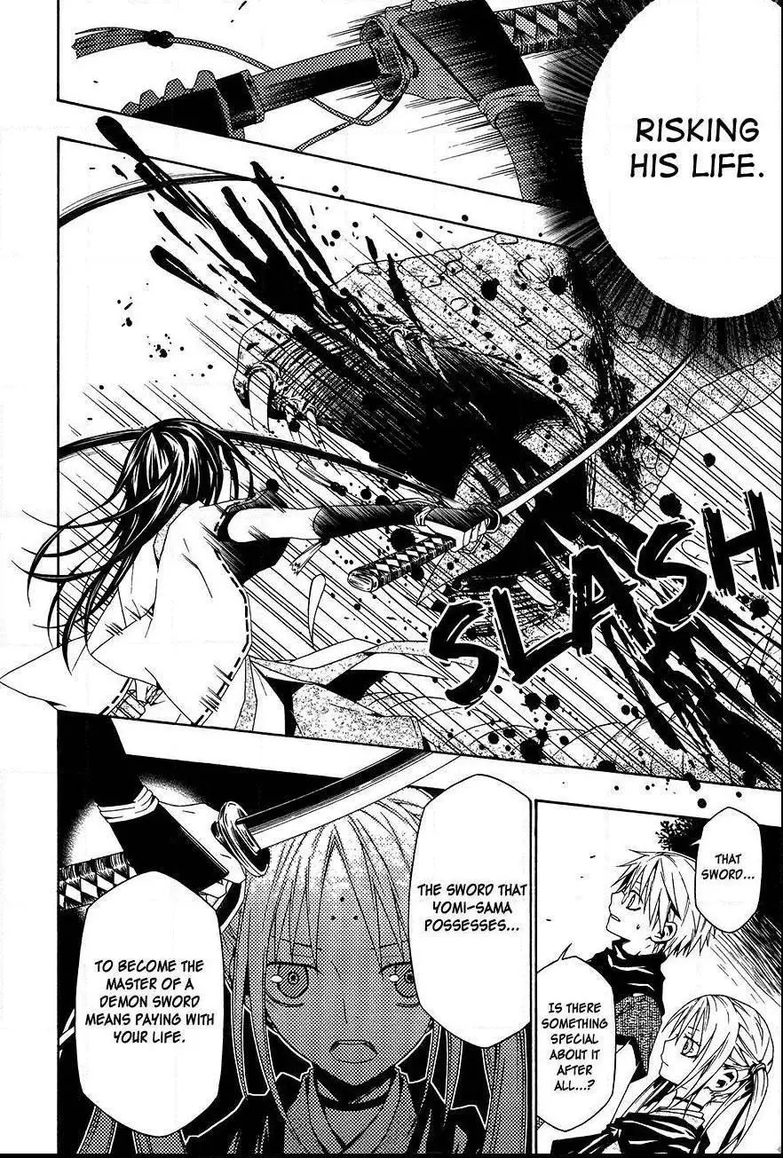 Manga page 37