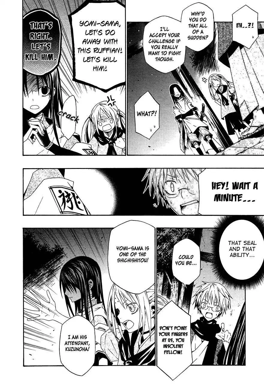 Manga page 11