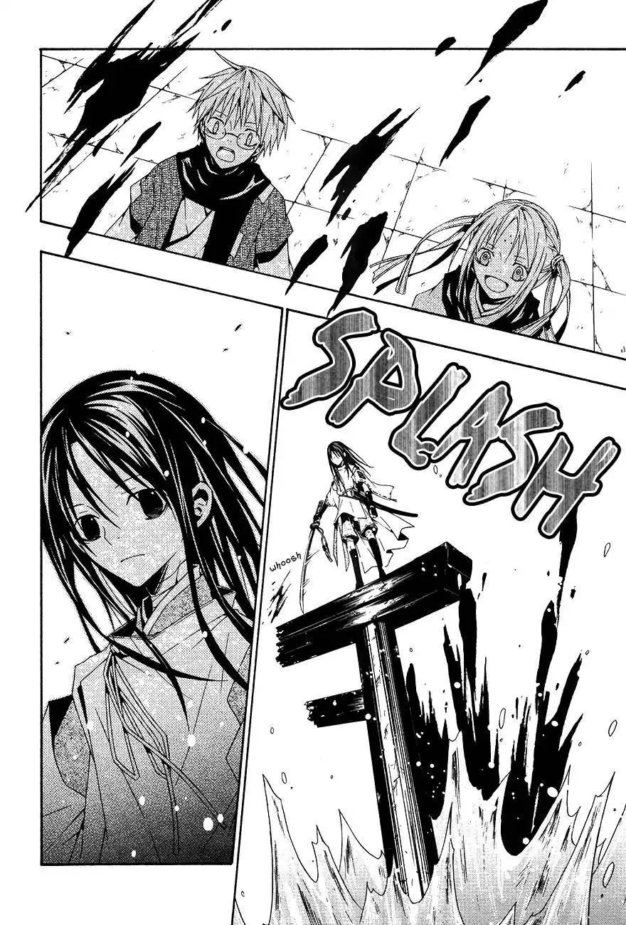 Manga page 48