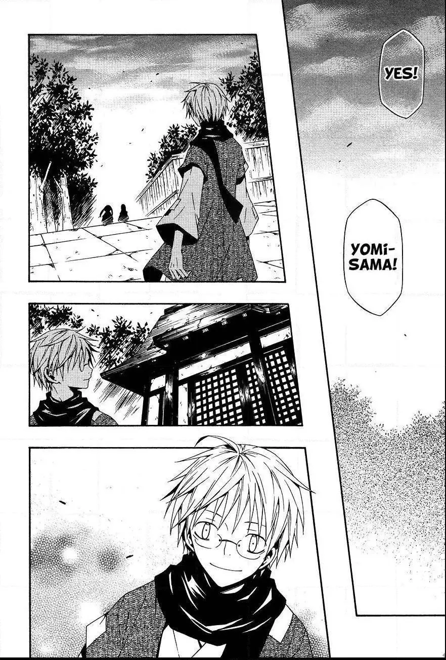 Manga page 52