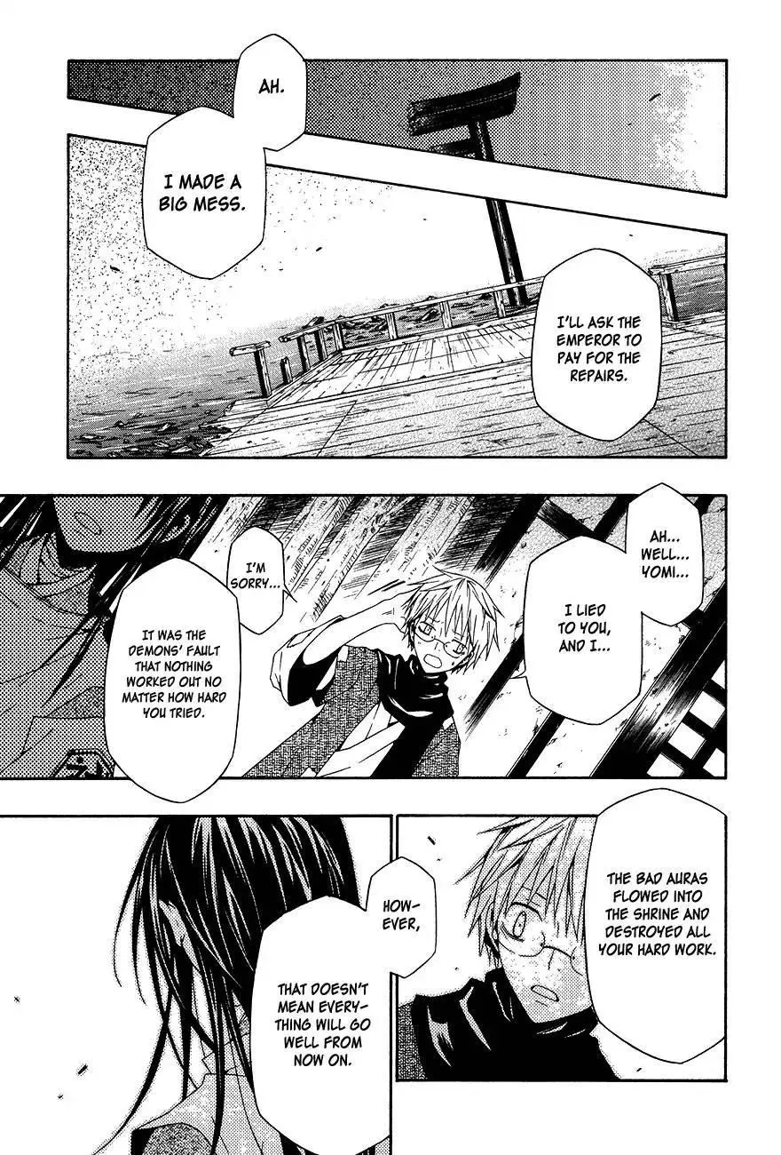 Manga page 49