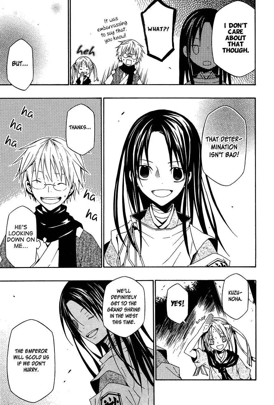 Manga page 51