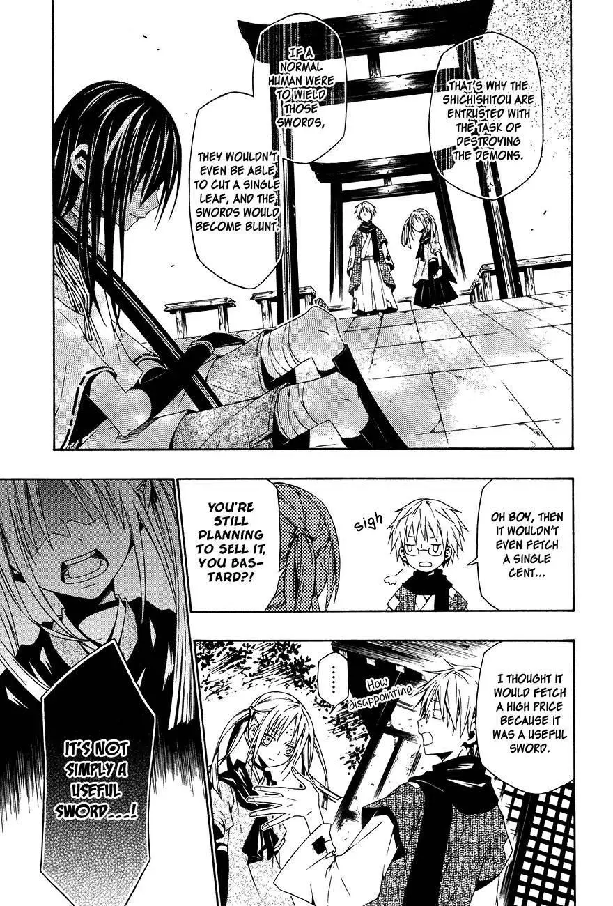 Manga page 22