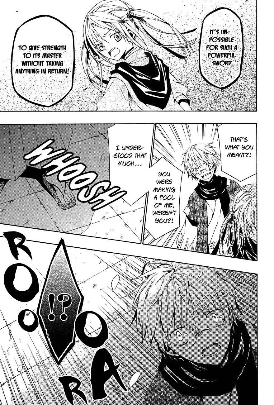 Manga page 24