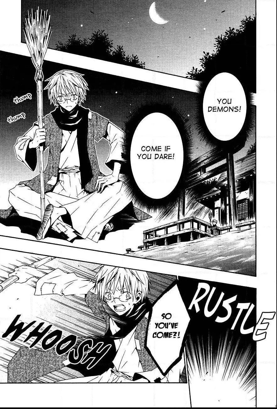 Manga page 8