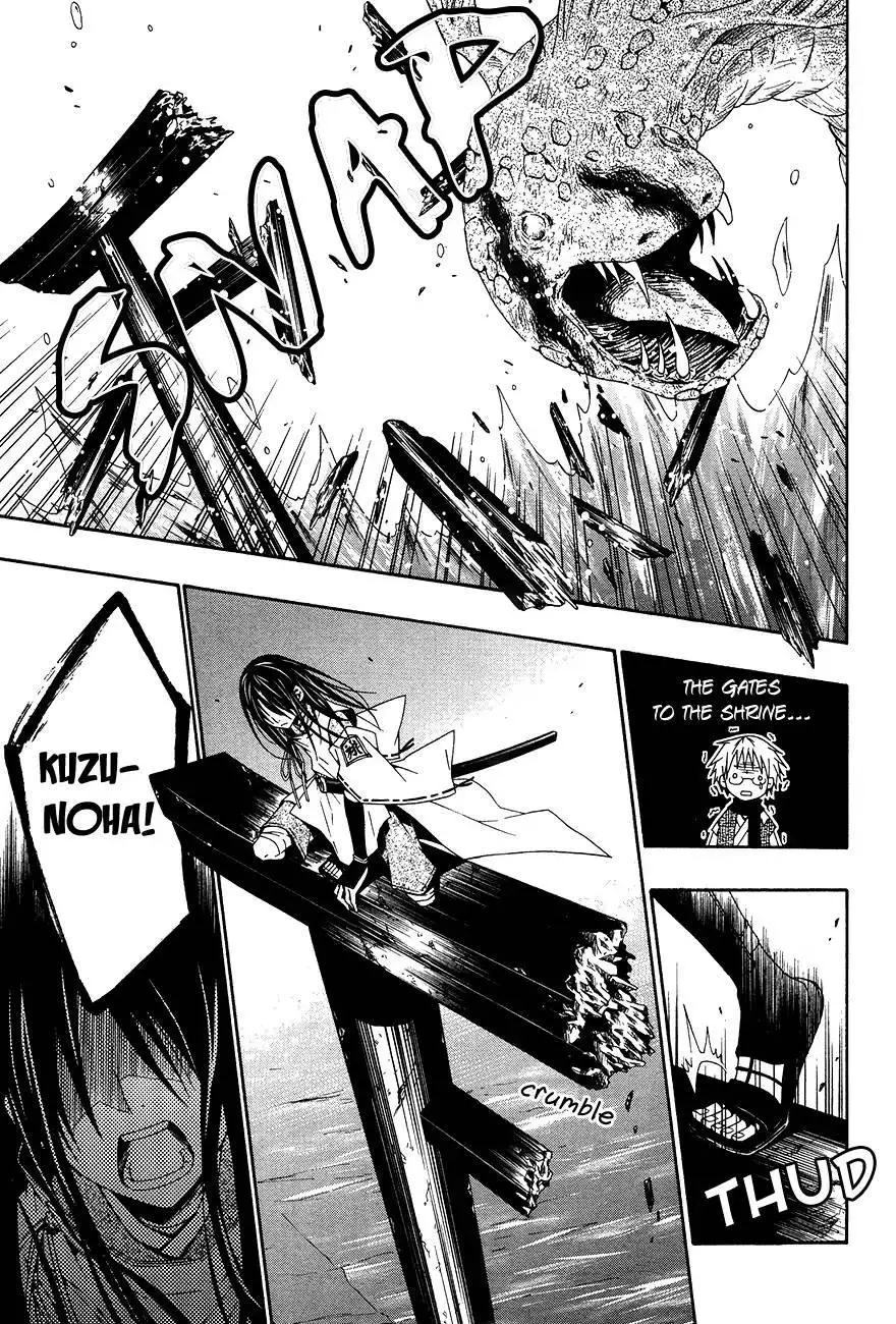 Manga page 44