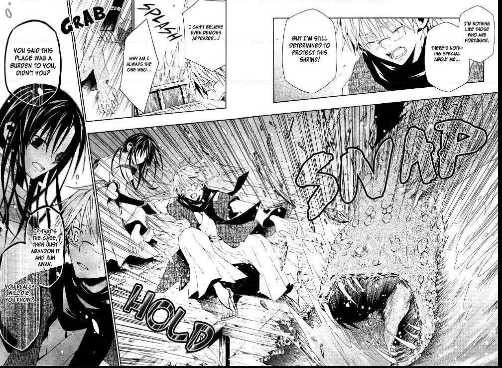Manga page 30