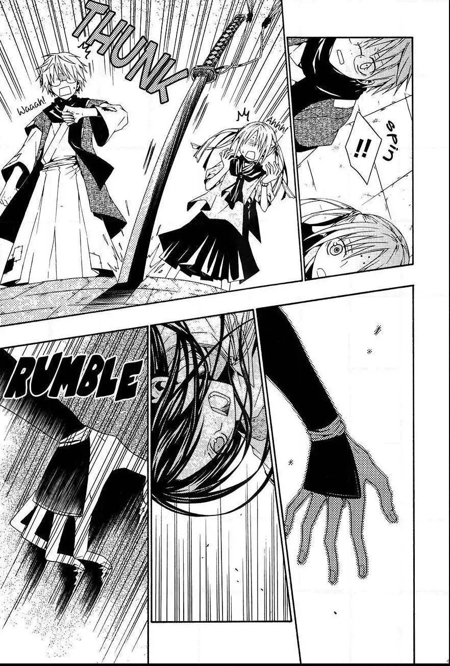 Manga page 42