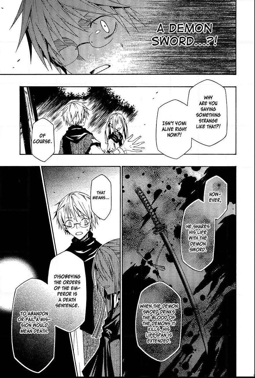 Manga page 38