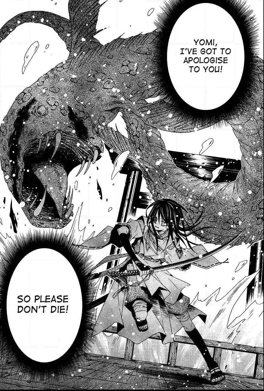 Manga page 40
