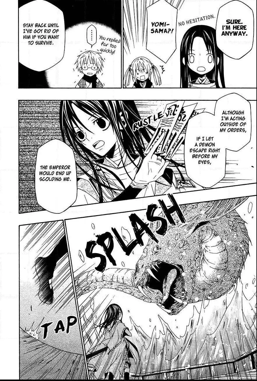 Manga page 35