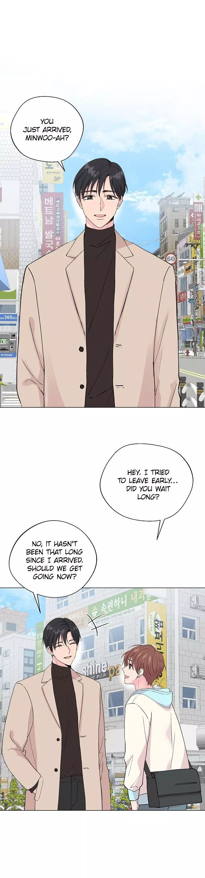 Manga page 24