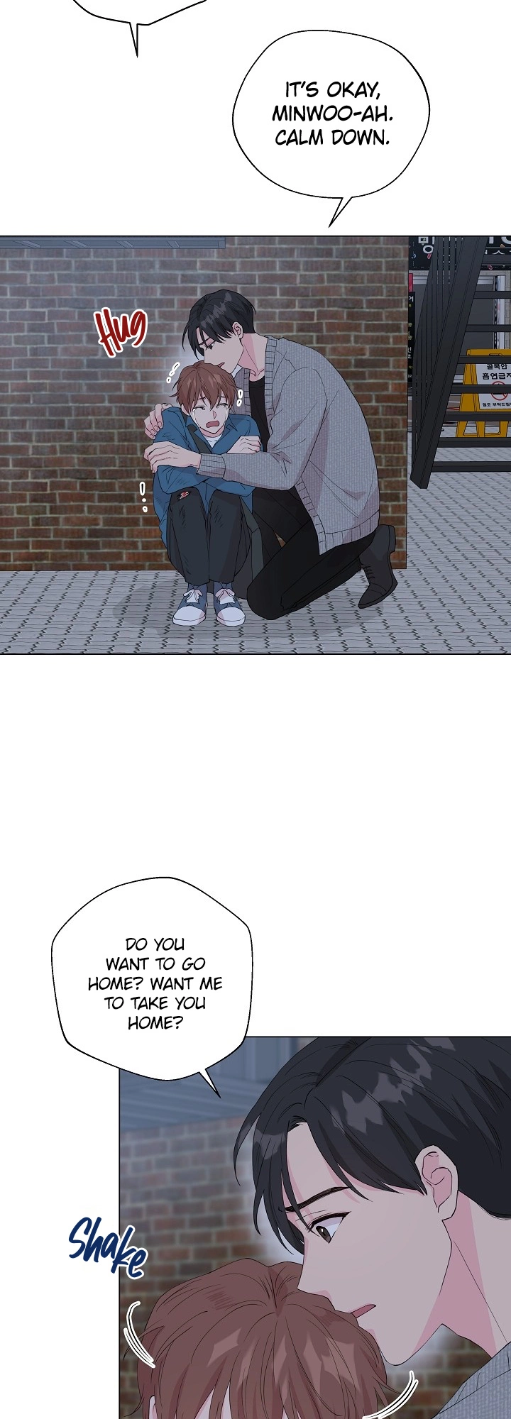 Manga page 14