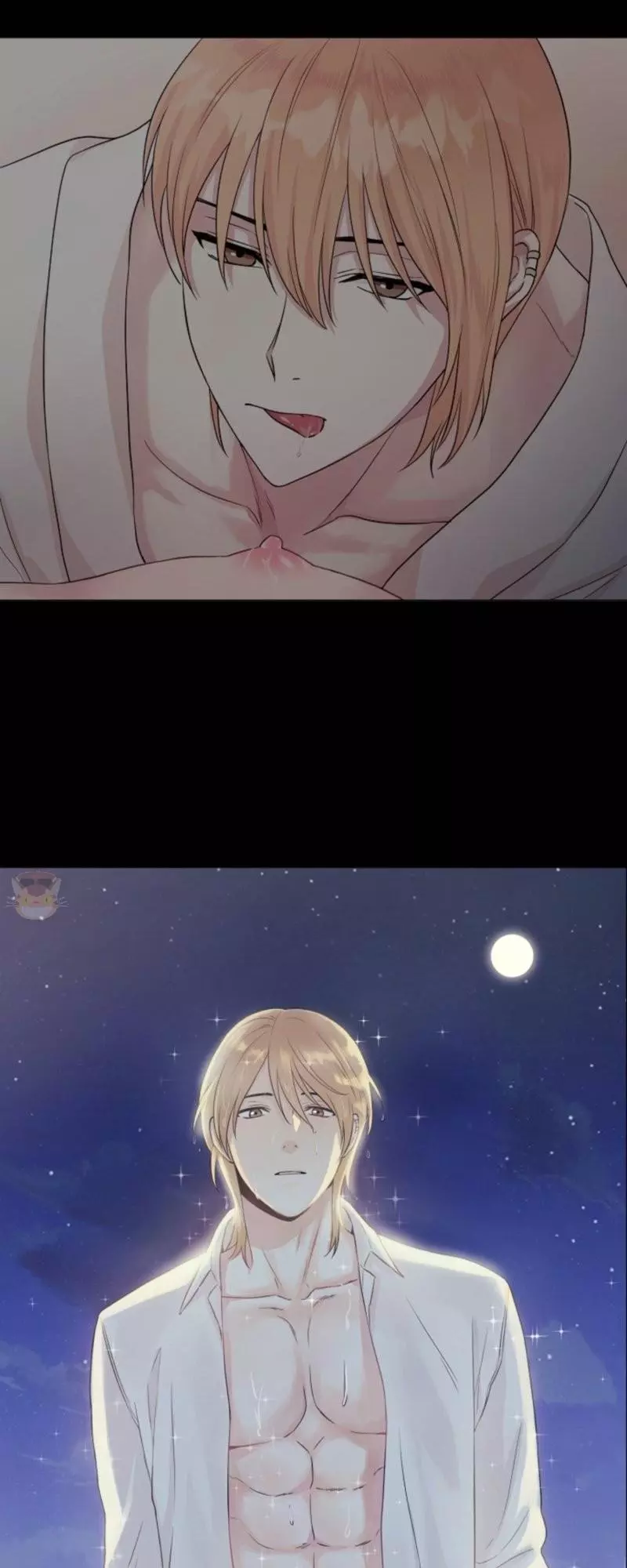 Manga page 7