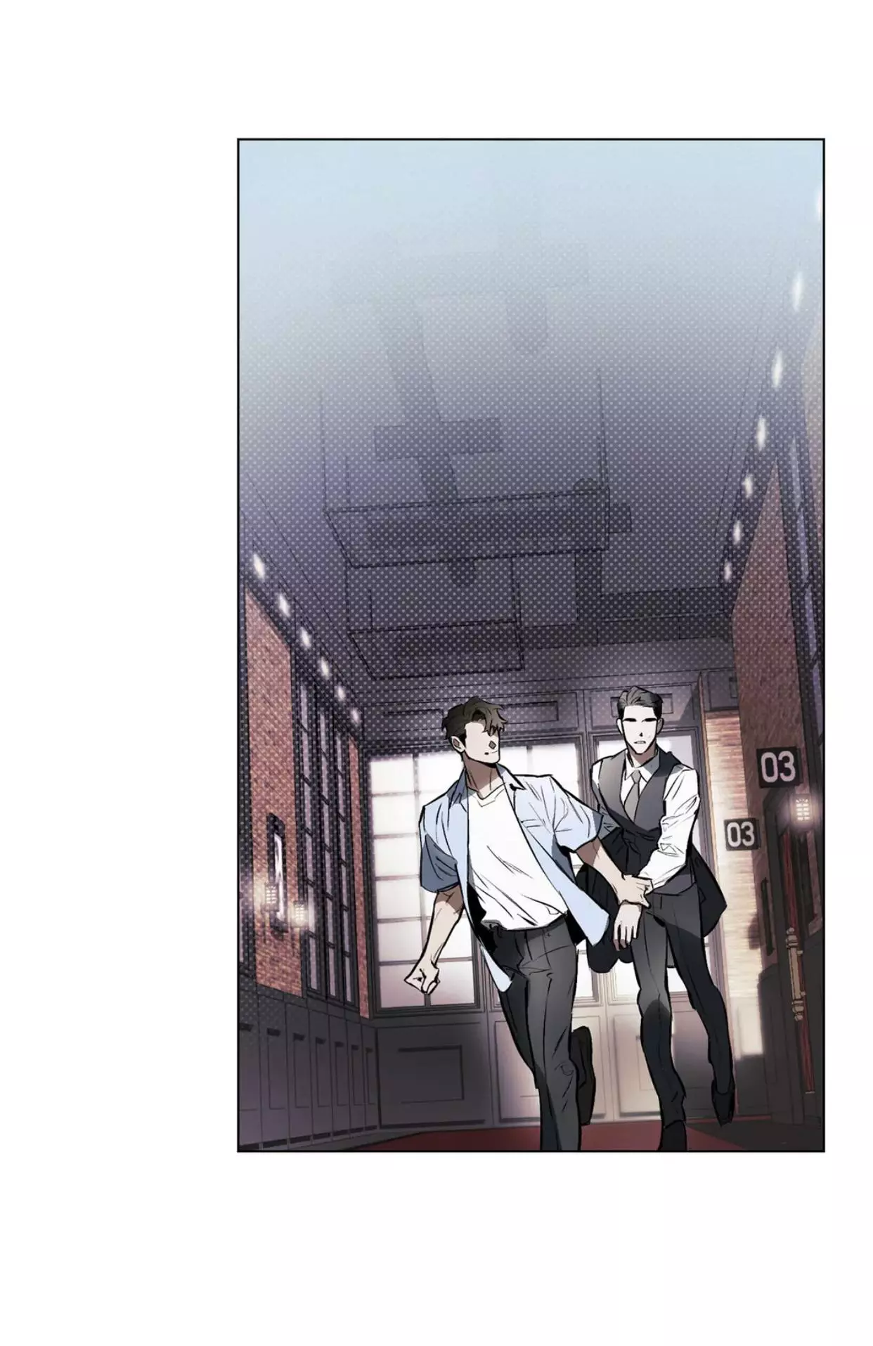 Manga page 11