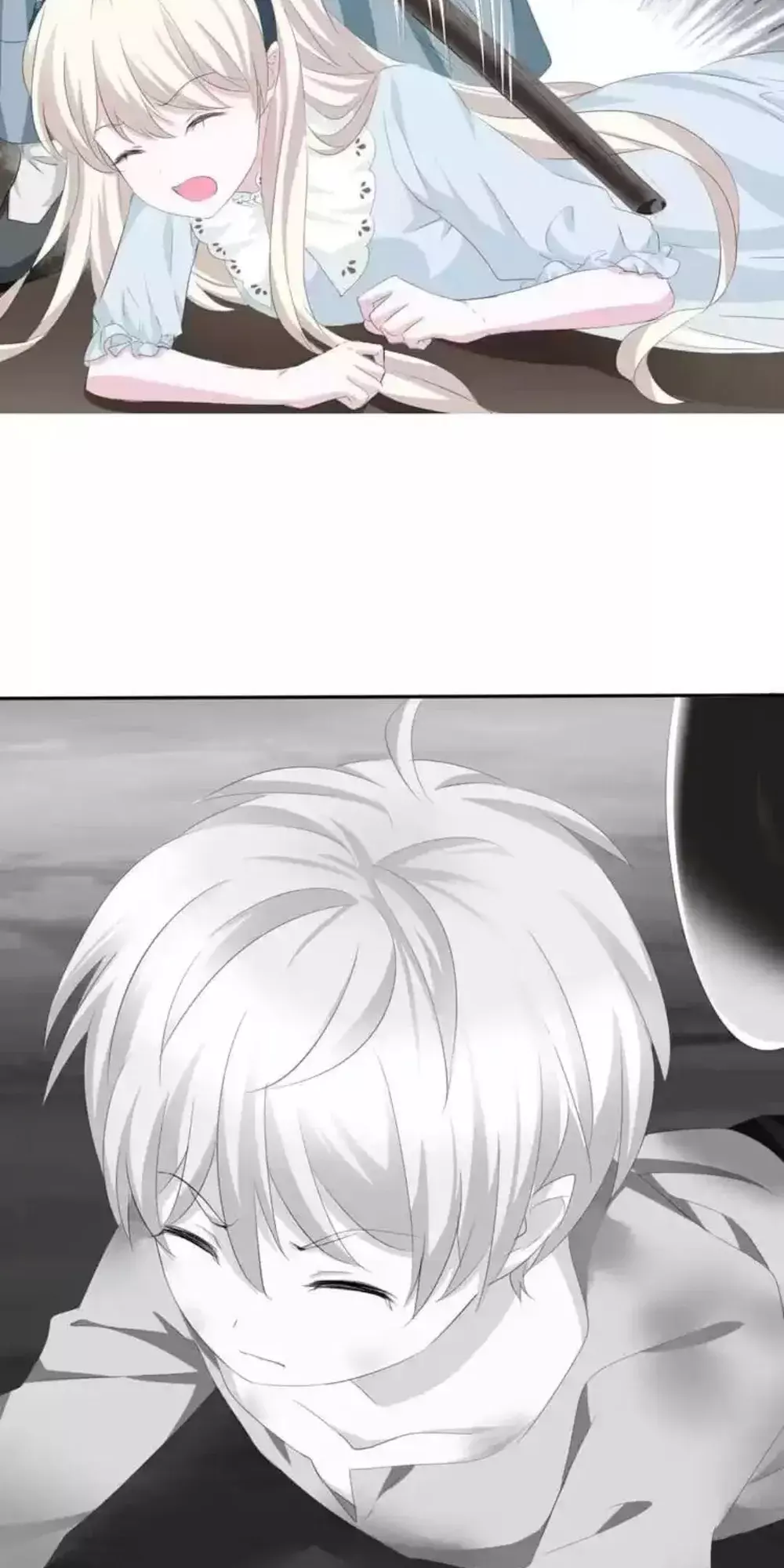 Manga page 17