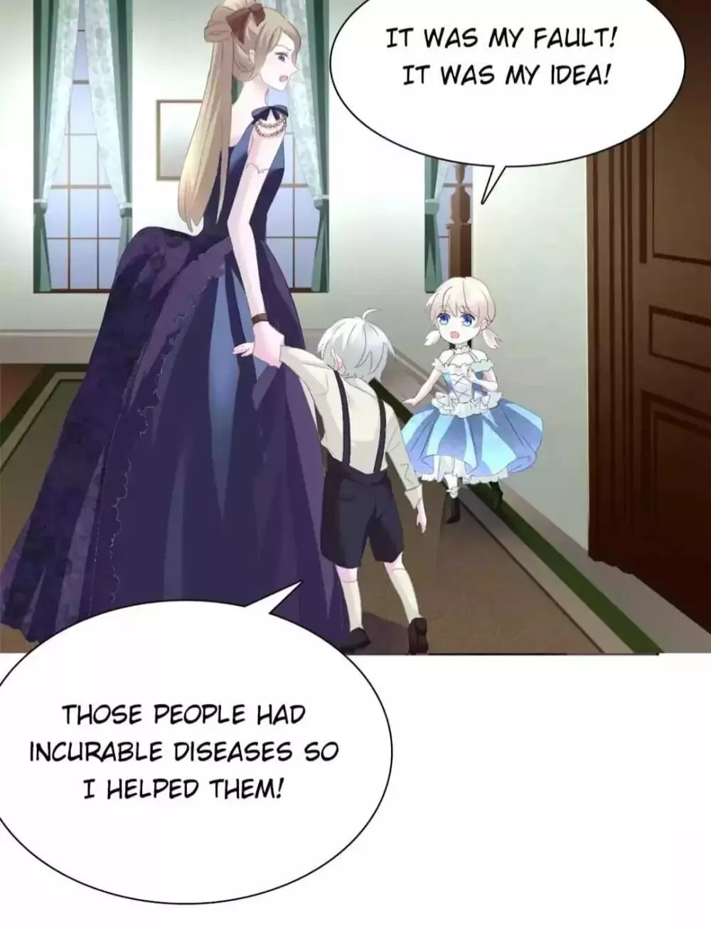 Manga page 24