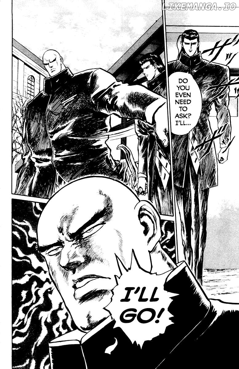 Manga page 12