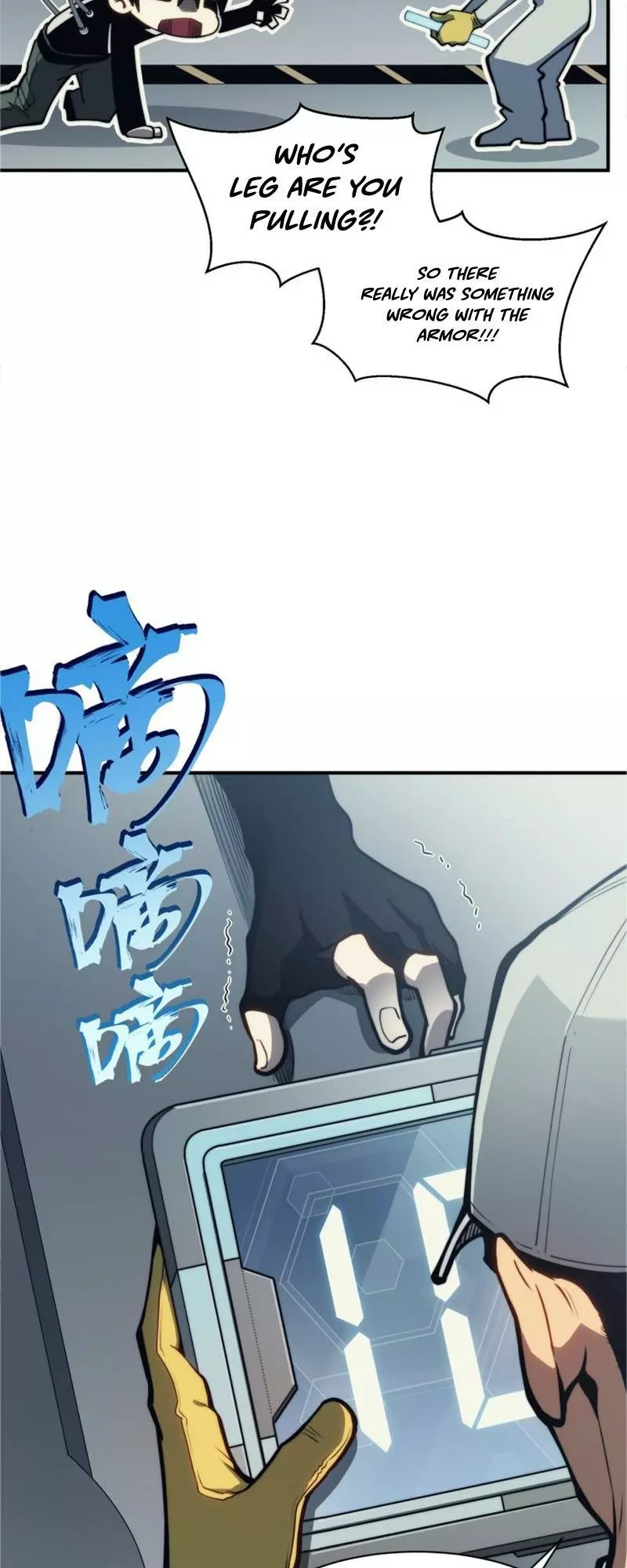 Manga page 32