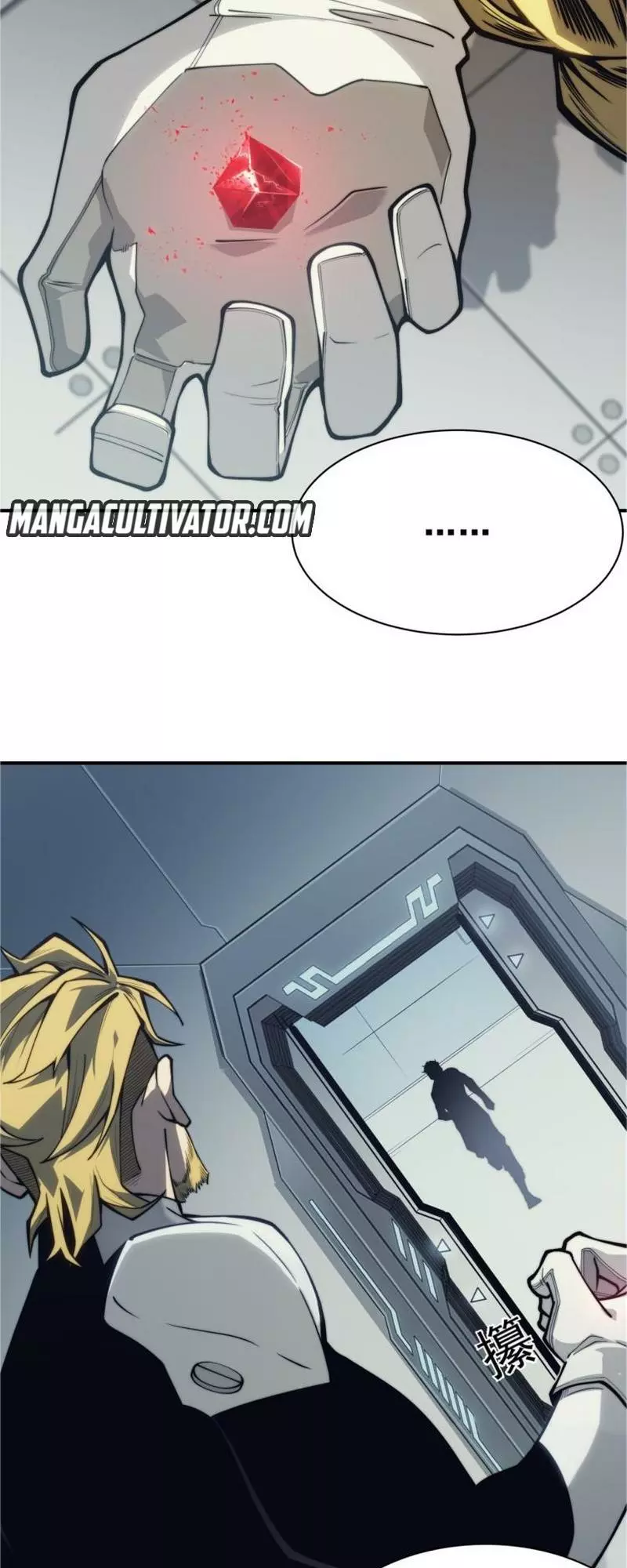 Manga page 52
