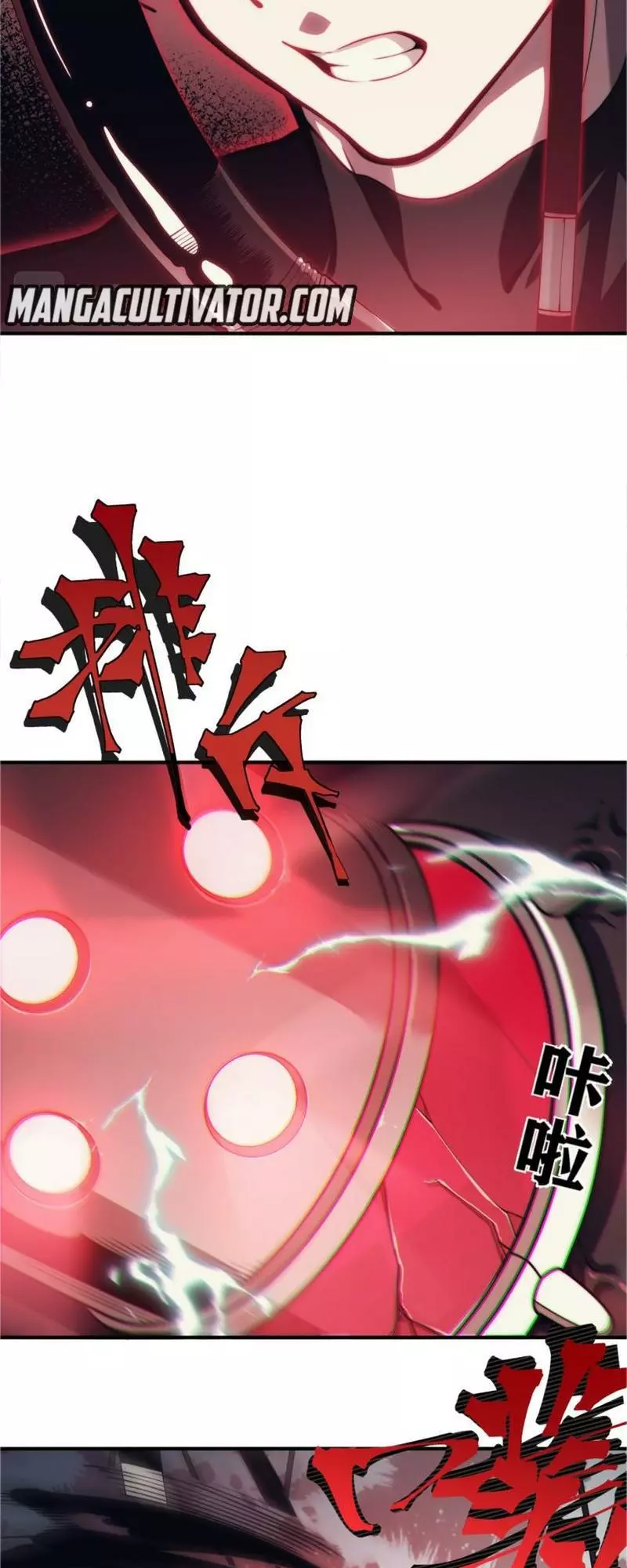 Manga page 30