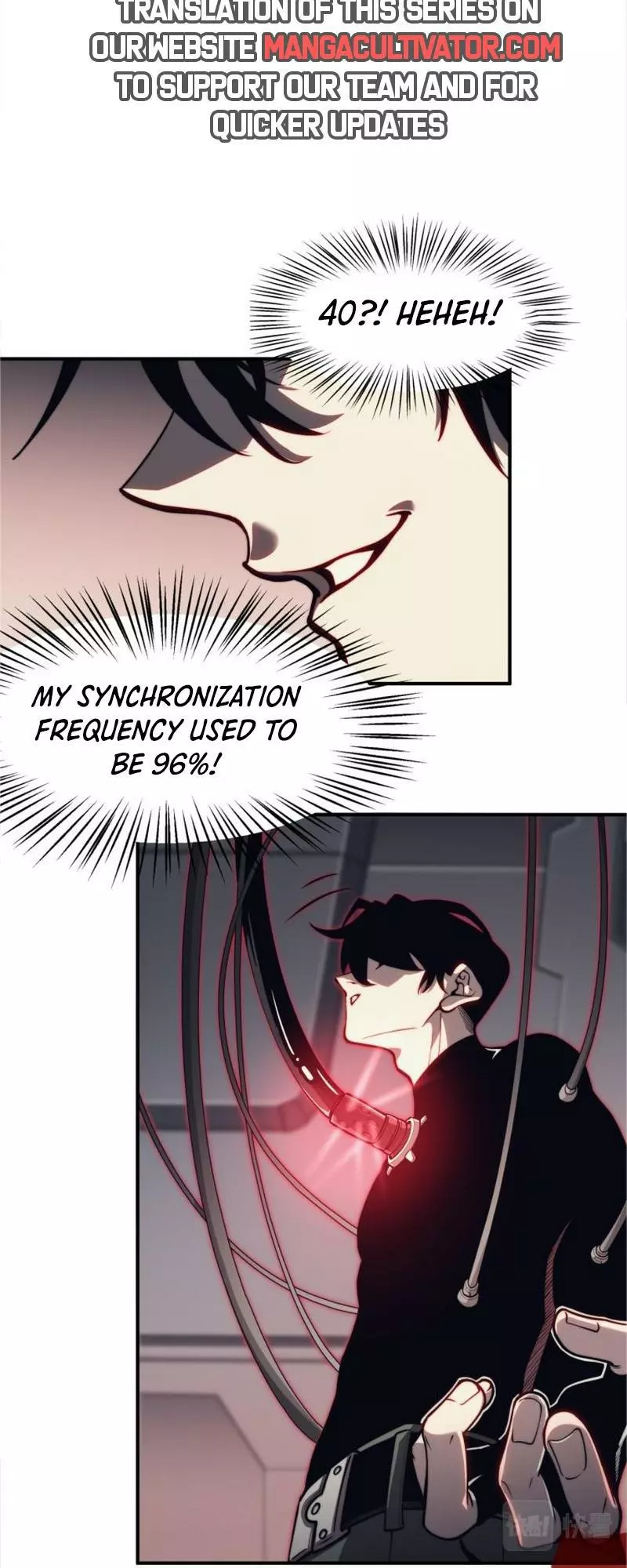 Manga page 16
